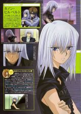 BUY NEW spiral - 76088 Premium Anime Print Poster